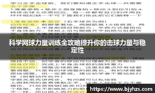 星空娱乐