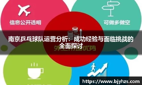 星空综合官网