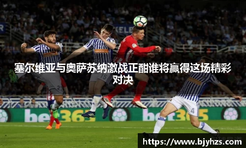星空xk体育