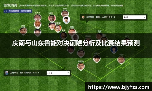 星空综合官网