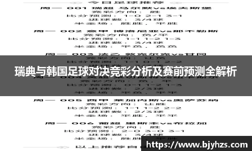星空xk体育