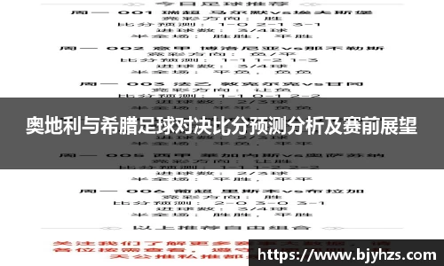 星空娱乐