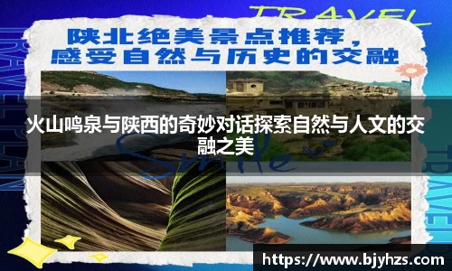 星空xk体育