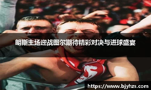 星空娱乐