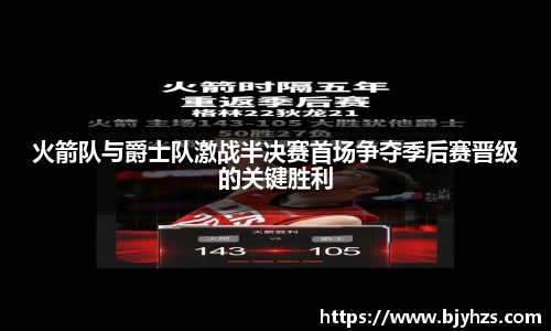 星空xk体育