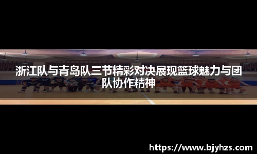 星空·综合体育