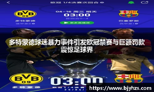 星空综合官网