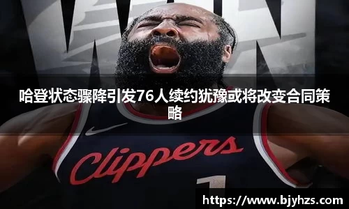 星空娱乐