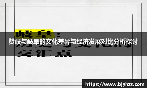 星空综合官网