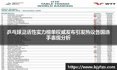 星空·综合体育