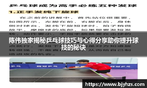 星空娱乐
