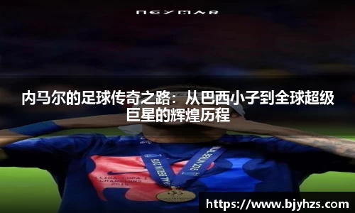 星空娱乐