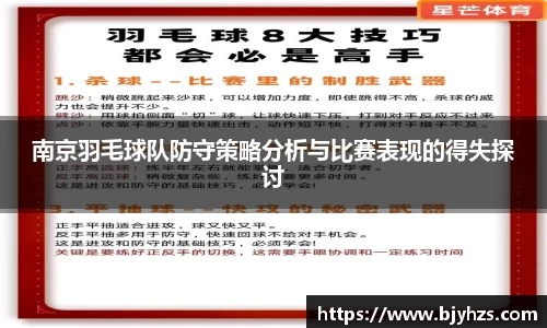 星空·综合体育