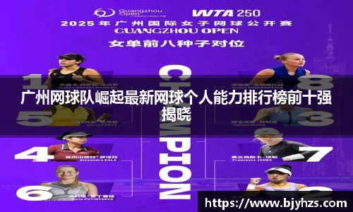 星空·综合体育