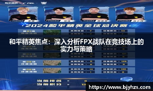 星空·综合体育